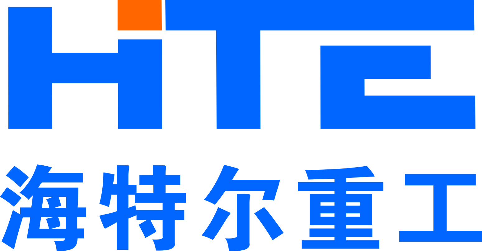 泰安市中天鍋爐有限公司